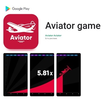 aviator game apk